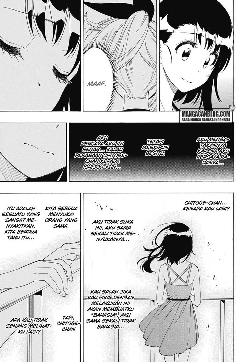 nisekoi - Chapter: 216