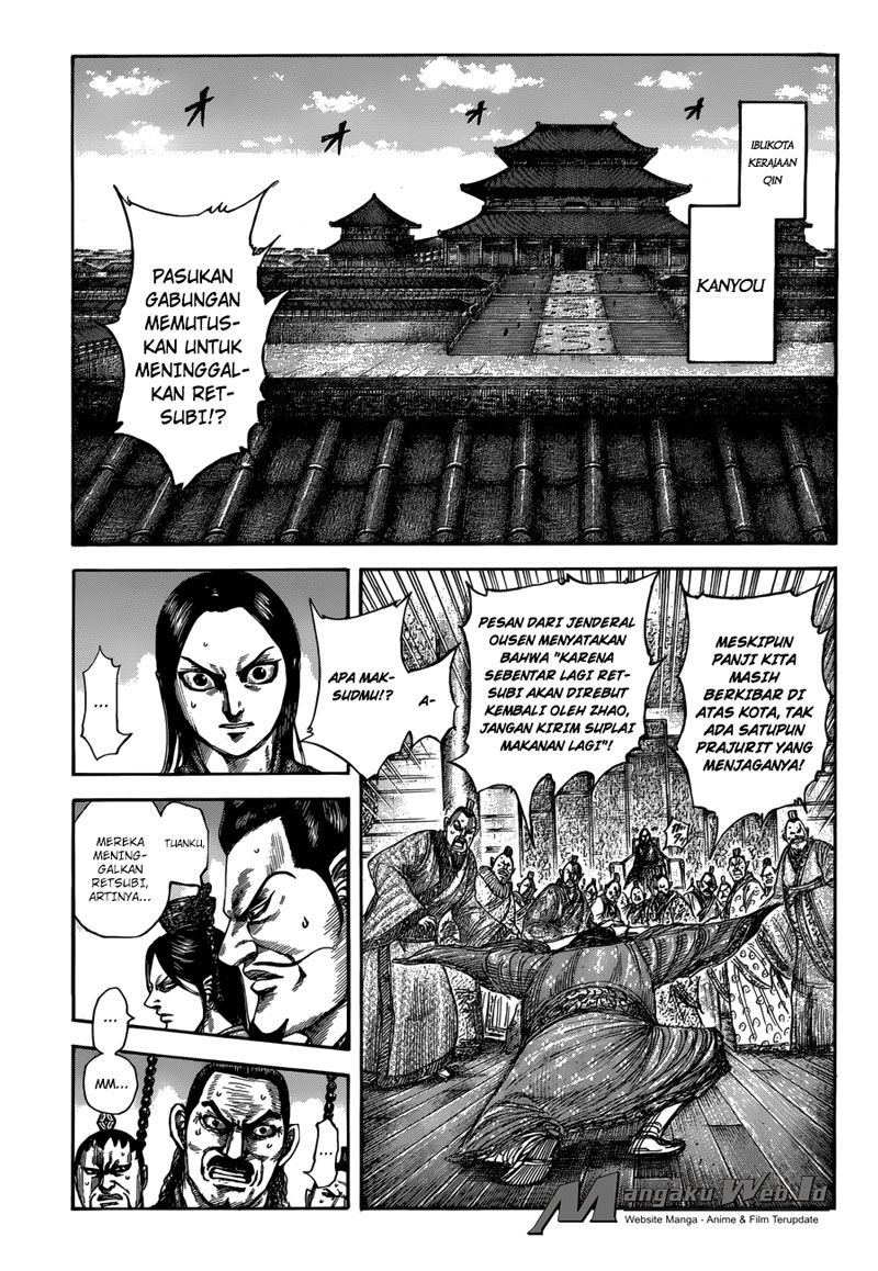 kingdom - Chapter: 515