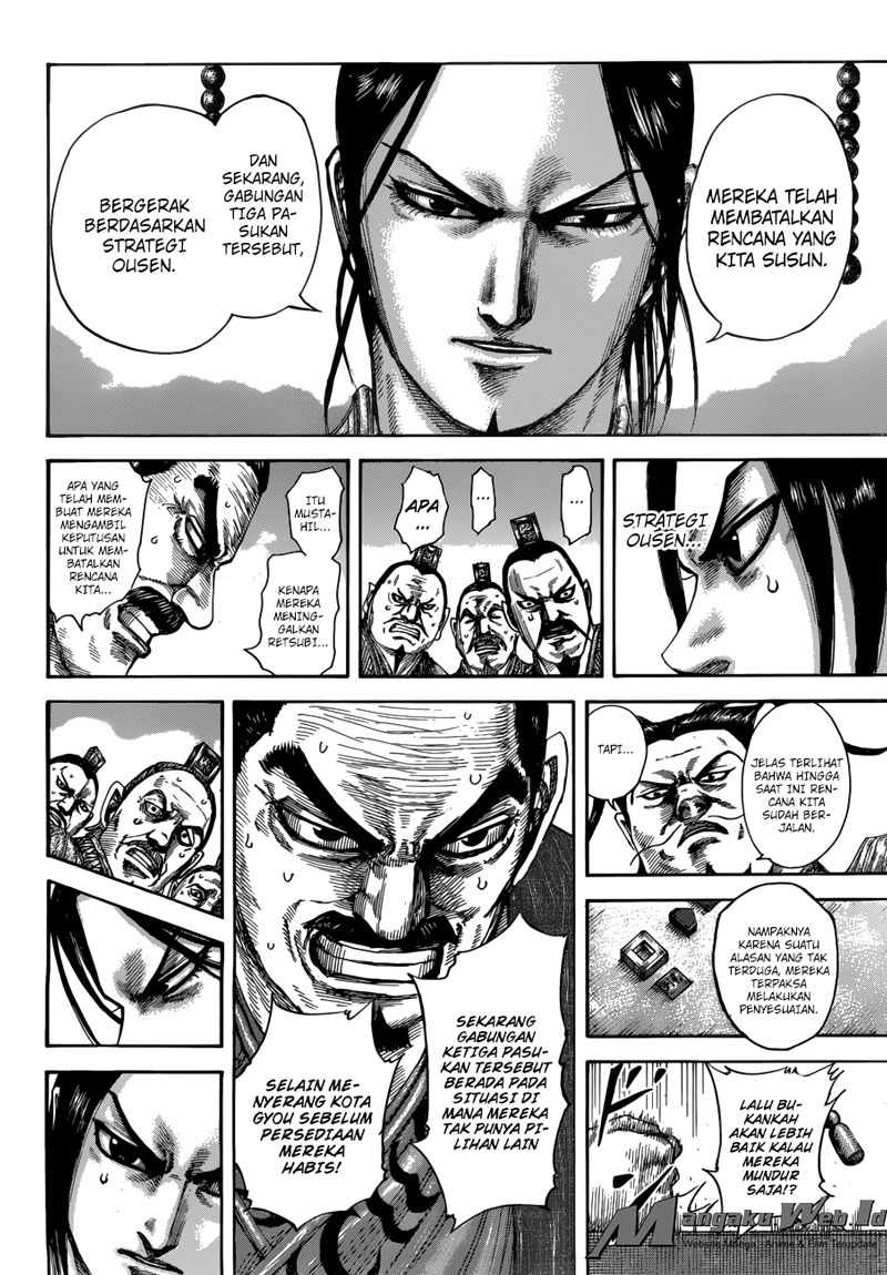 kingdom - Chapter: 515