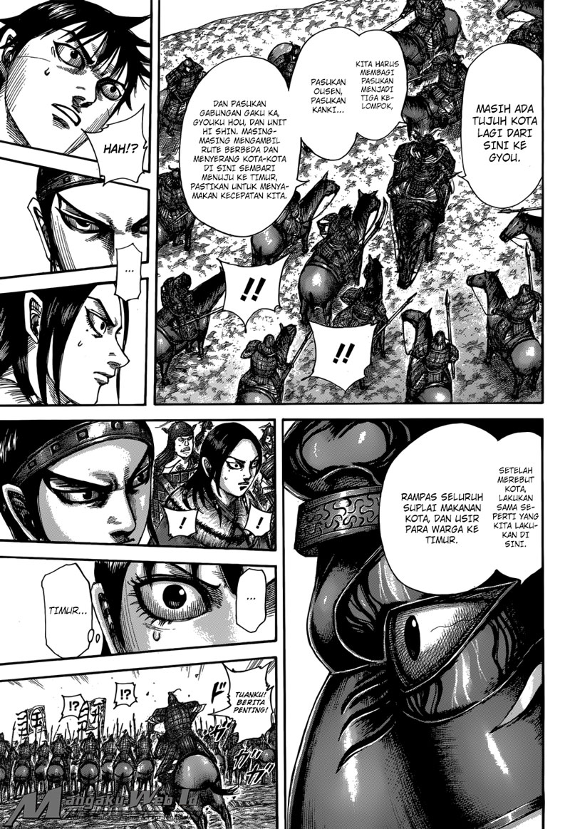 kingdom - Chapter: 515