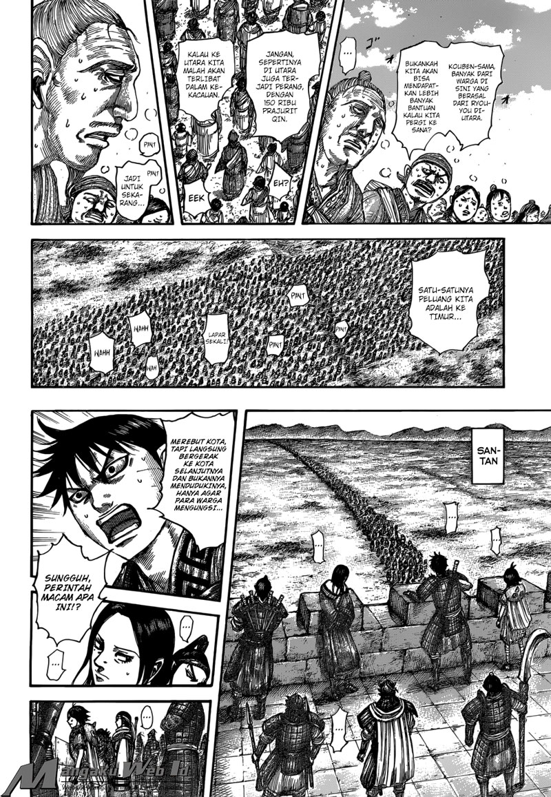 kingdom - Chapter: 515