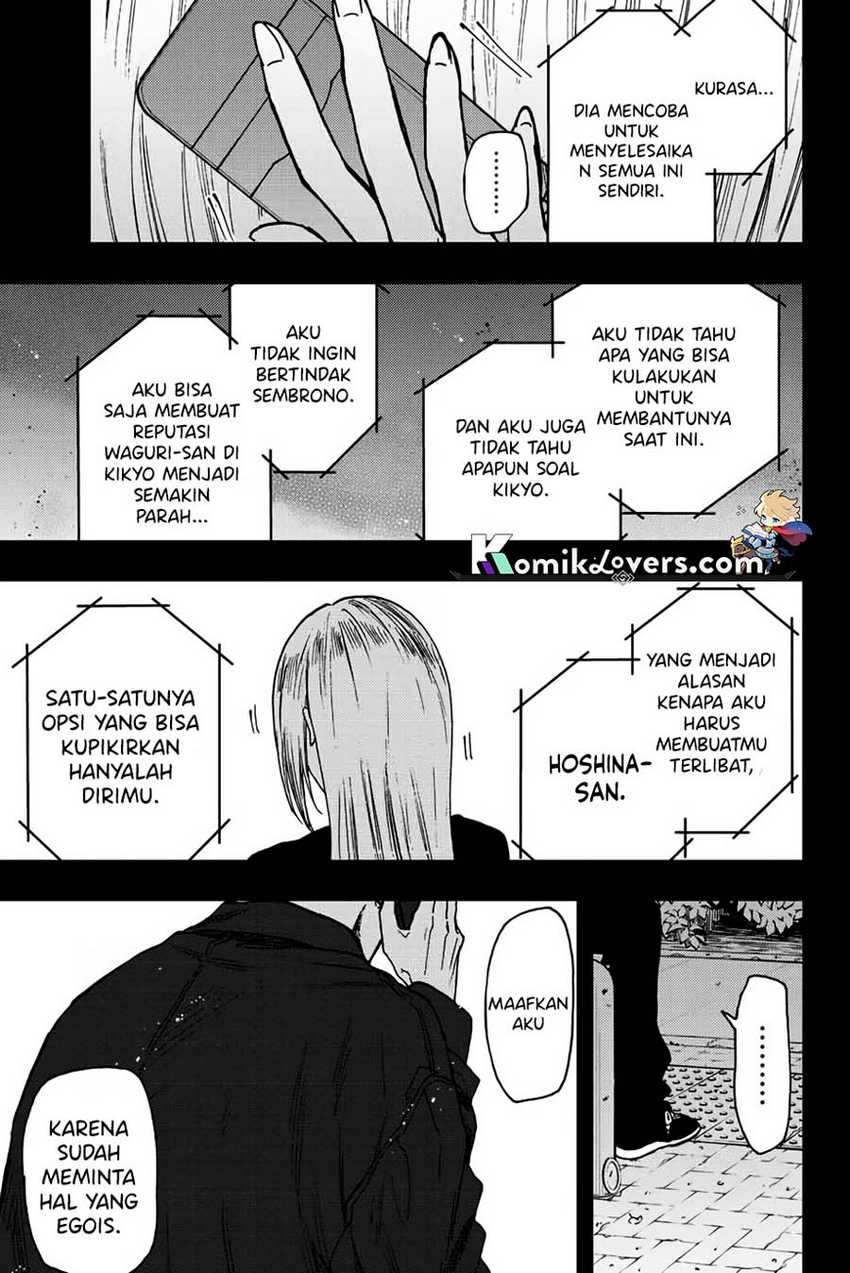 kaoru-hana-wa-rin-to-saku - Chapter: 62