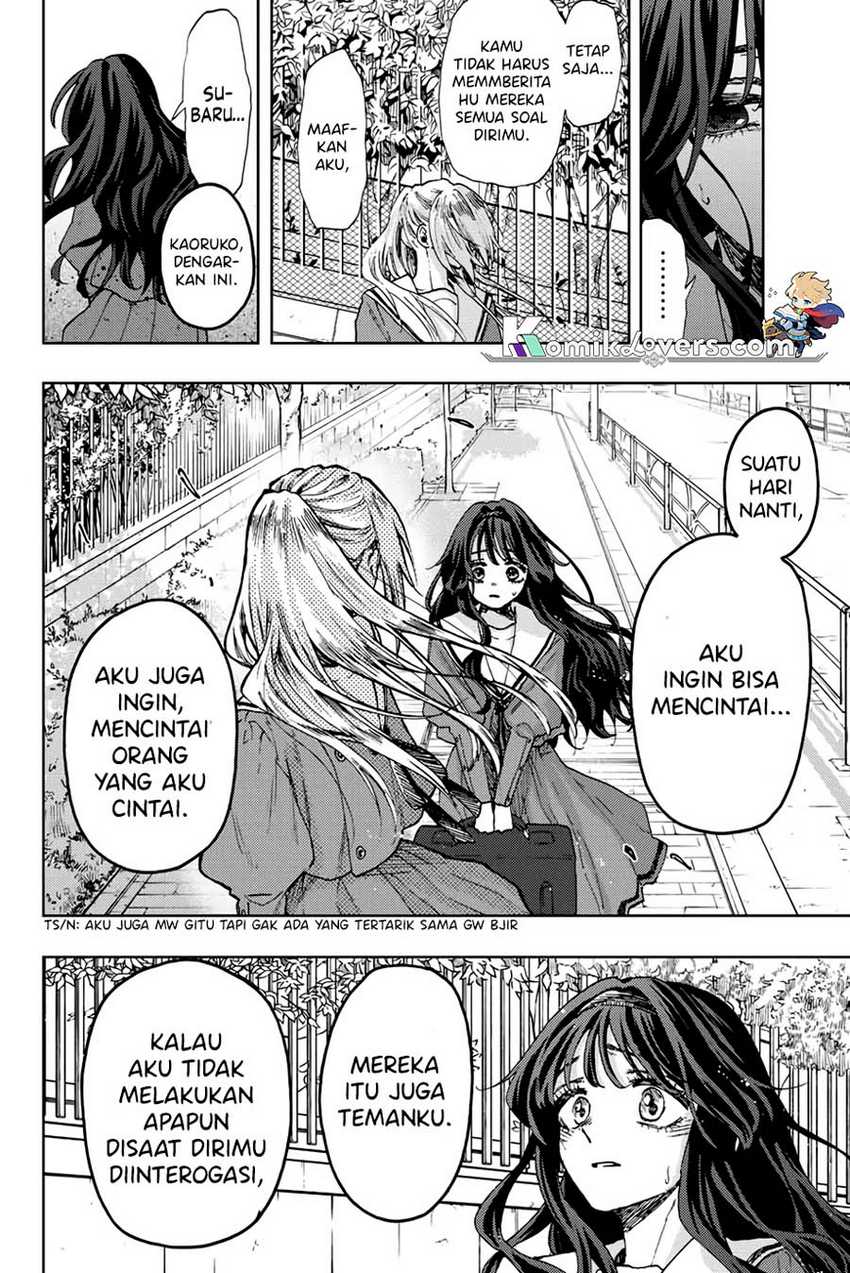 kaoru-hana-wa-rin-to-saku - Chapter: 62