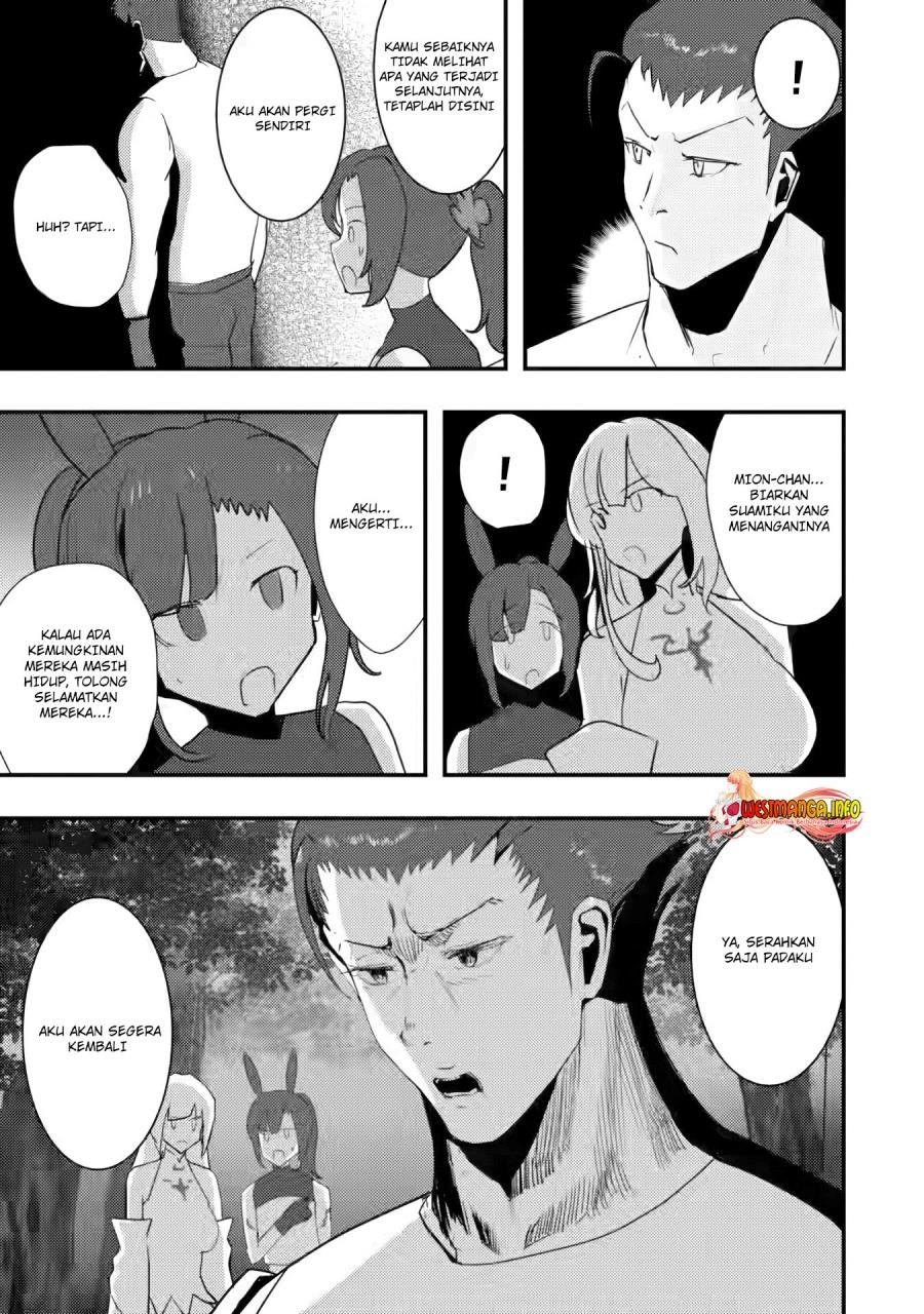 doumo-yuusha-no-chichi-desu-kono-tabi-wa-gusoku-ga-gomeiwaku-wo-kakete-moushiwake-arimasen - Chapter: 3