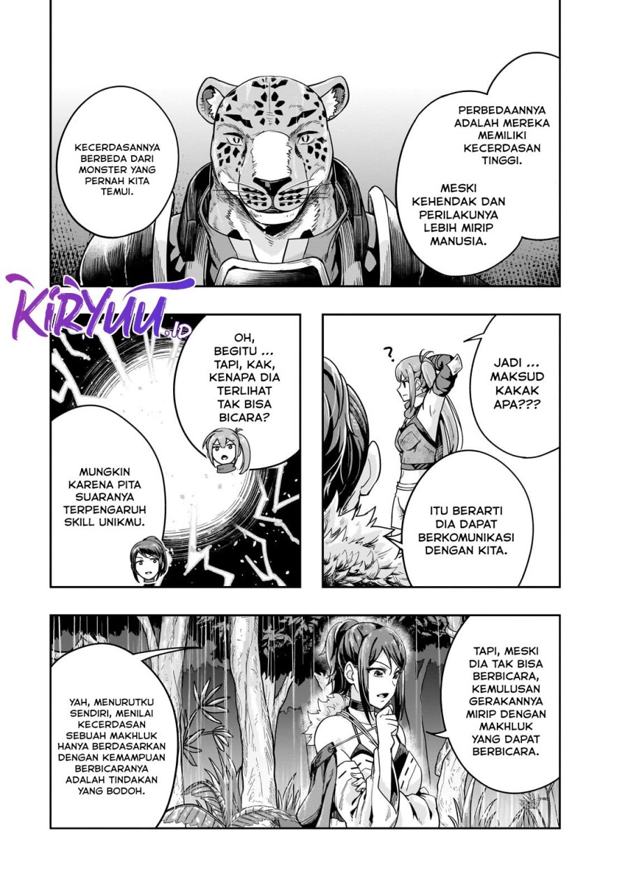 hazure-waku-no-joutai-ijou-skill-de-saikyou-ni-natta-ore-ga-subete-wo-juurin-suru-made - Chapter: 41