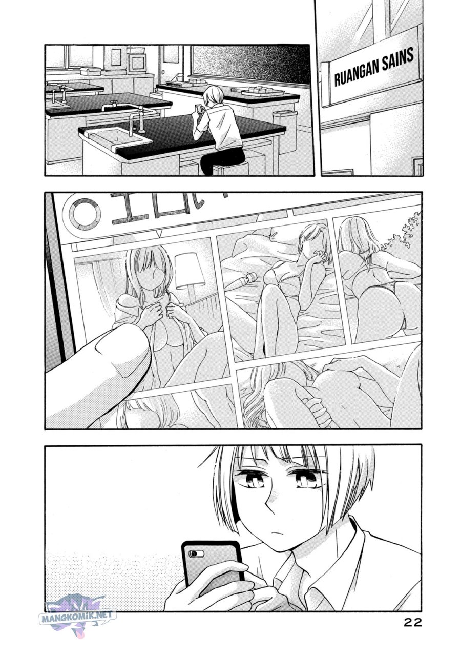 hanazono-and-kazoes-bizzare-after-school-rendezvous - Chapter: 10