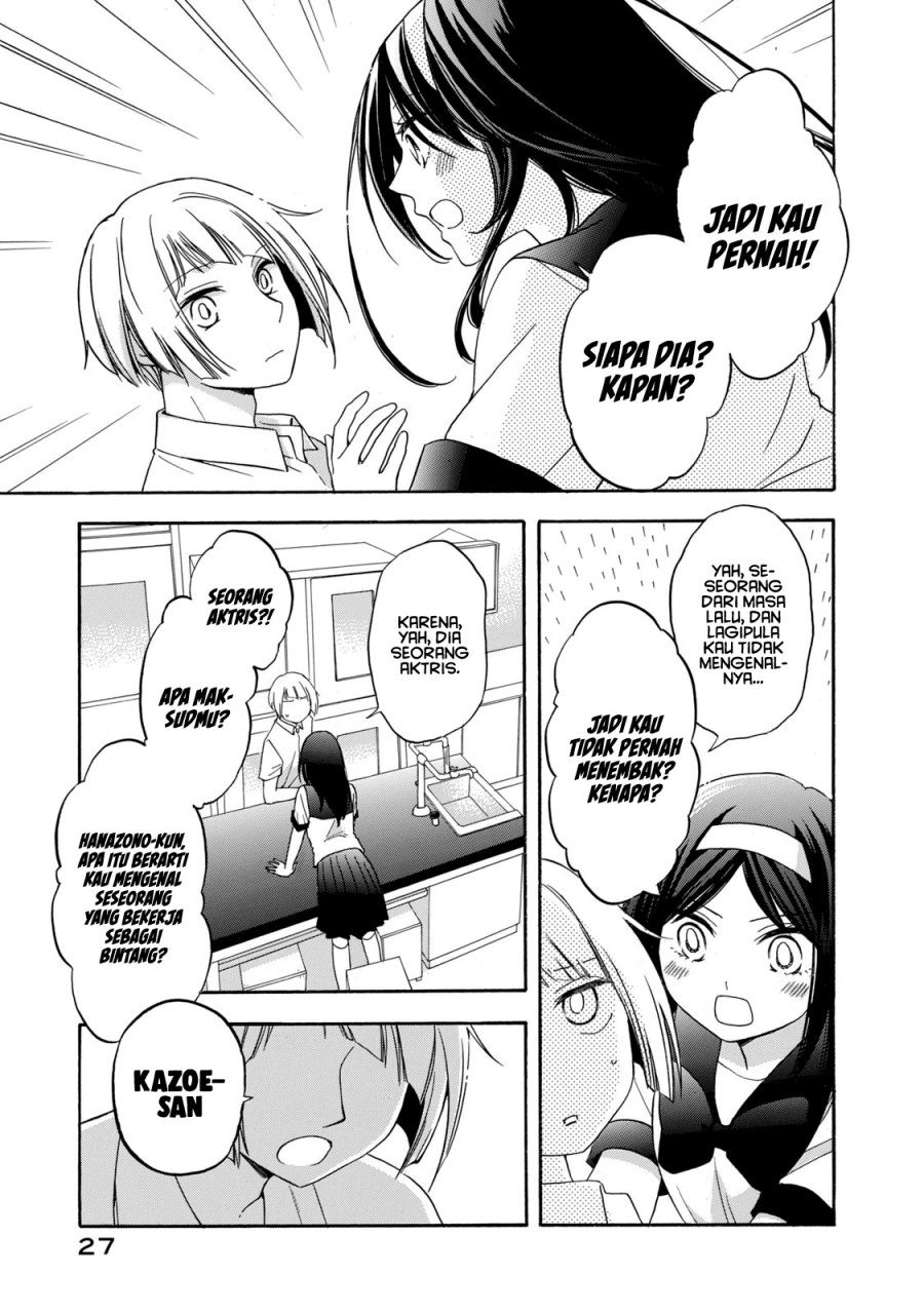 hanazono-and-kazoes-bizzare-after-school-rendezvous - Chapter: 10