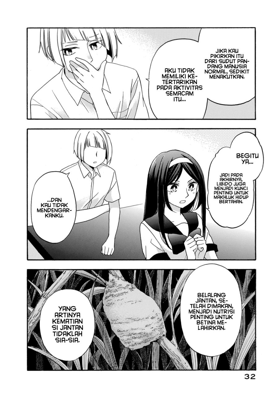 hanazono-and-kazoes-bizzare-after-school-rendezvous - Chapter: 10