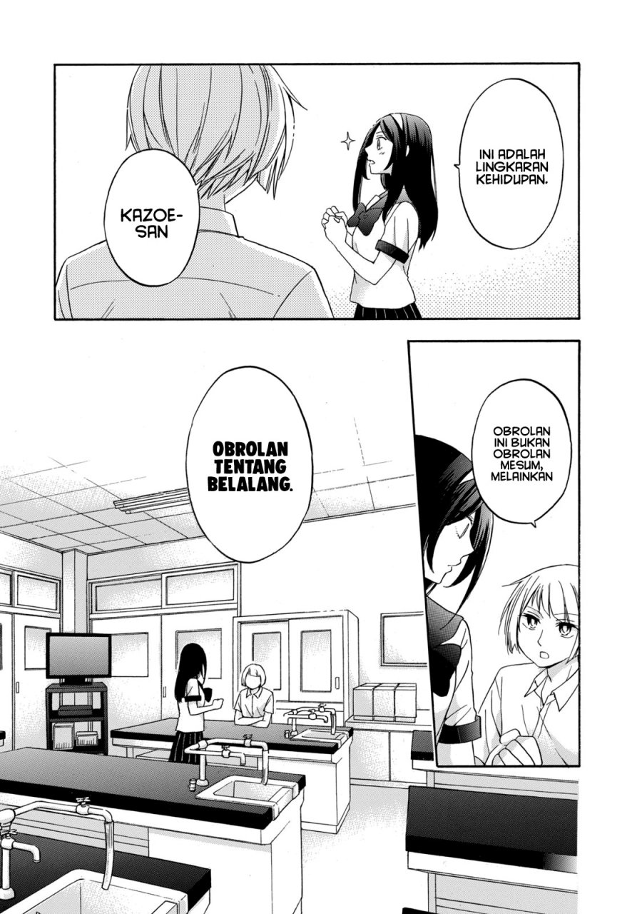 hanazono-and-kazoes-bizzare-after-school-rendezvous - Chapter: 10