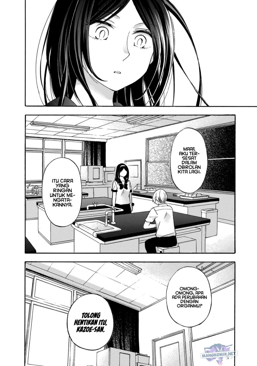 hanazono-and-kazoes-bizzare-after-school-rendezvous - Chapter: 10