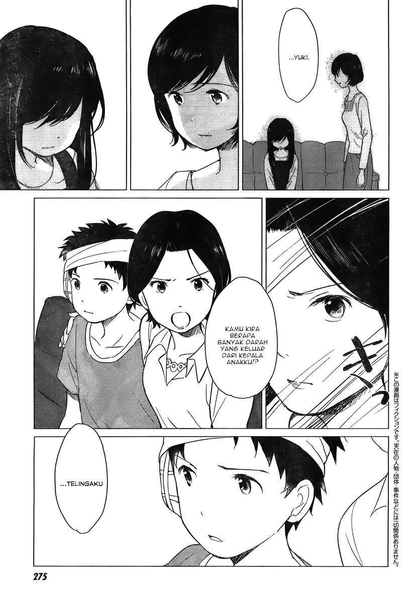 ookami-kodomo-no-ame-to-yuki - Chapter: 10