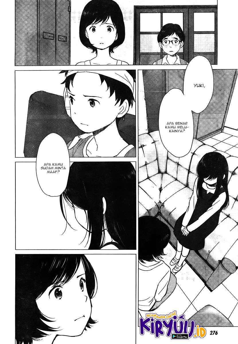 ookami-kodomo-no-ame-to-yuki - Chapter: 10