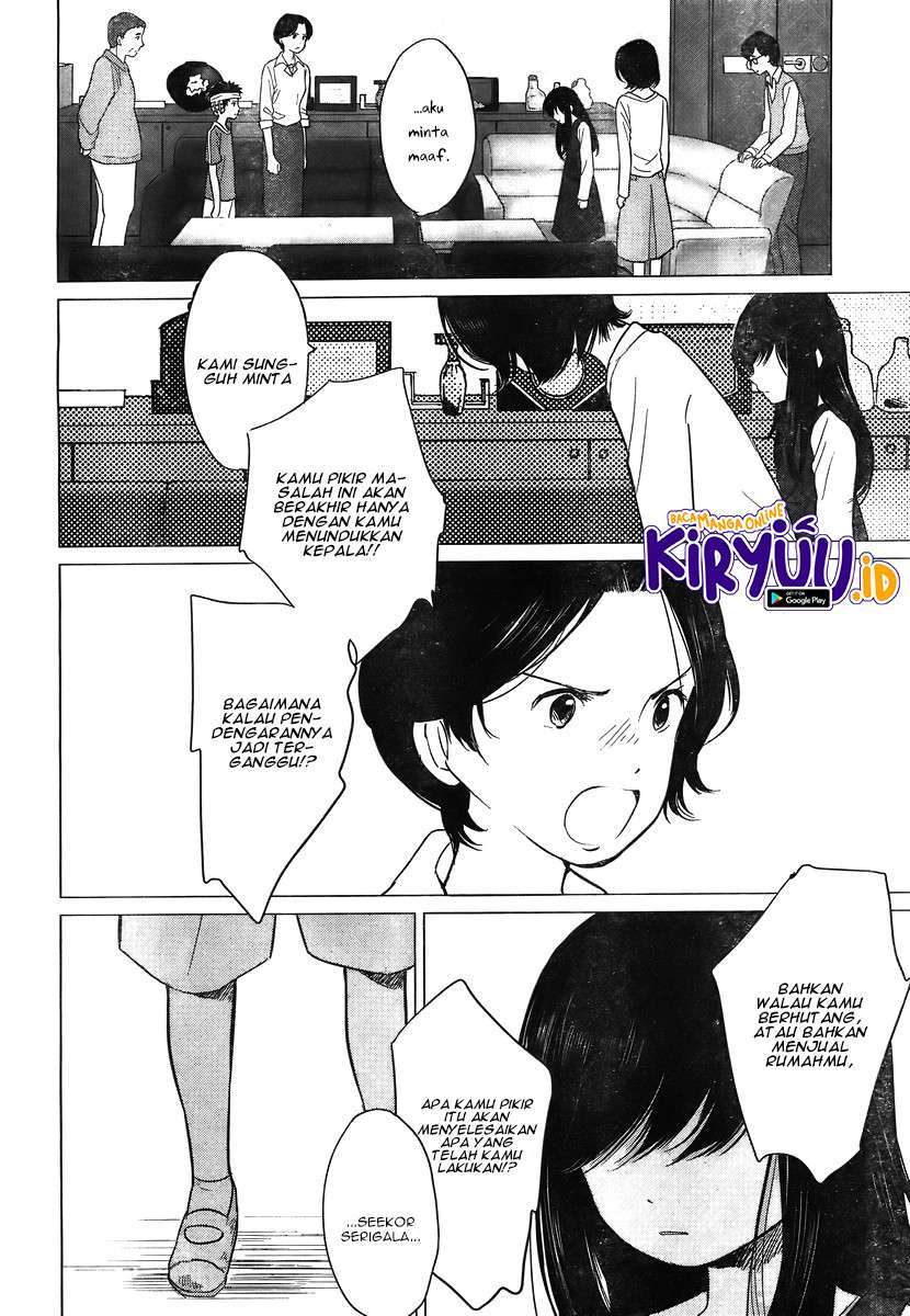 ookami-kodomo-no-ame-to-yuki - Chapter: 10