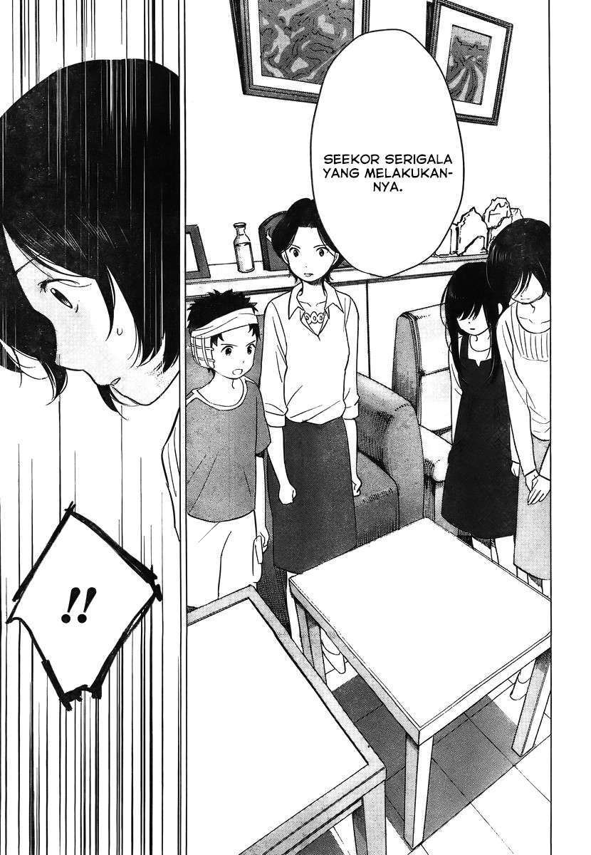 ookami-kodomo-no-ame-to-yuki - Chapter: 10