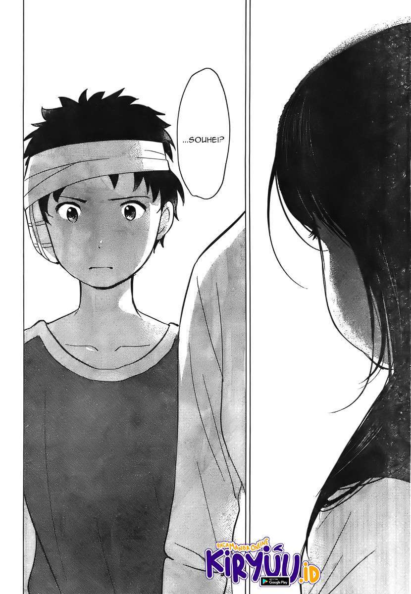 ookami-kodomo-no-ame-to-yuki - Chapter: 10