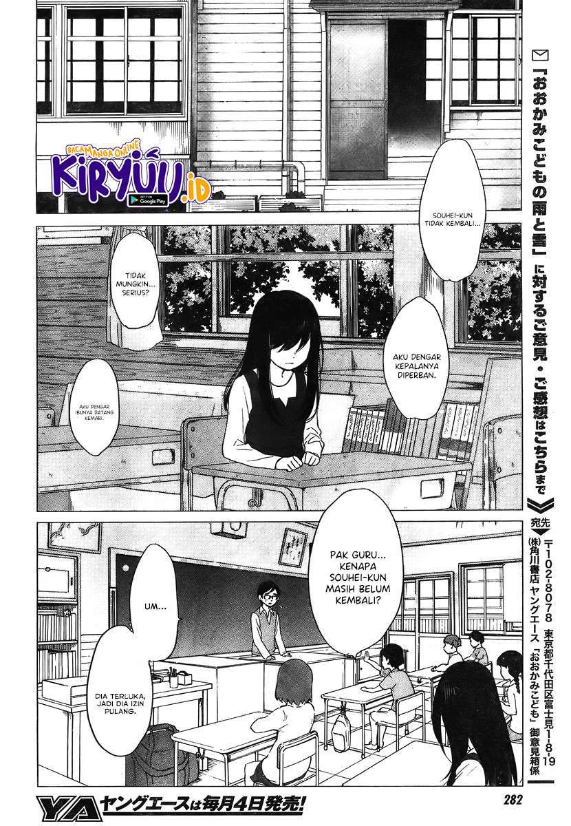 ookami-kodomo-no-ame-to-yuki - Chapter: 10