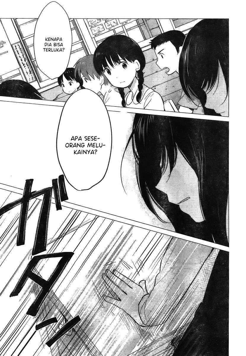 ookami-kodomo-no-ame-to-yuki - Chapter: 10