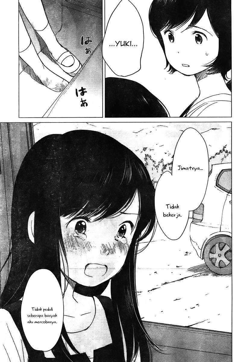 ookami-kodomo-no-ame-to-yuki - Chapter: 10
