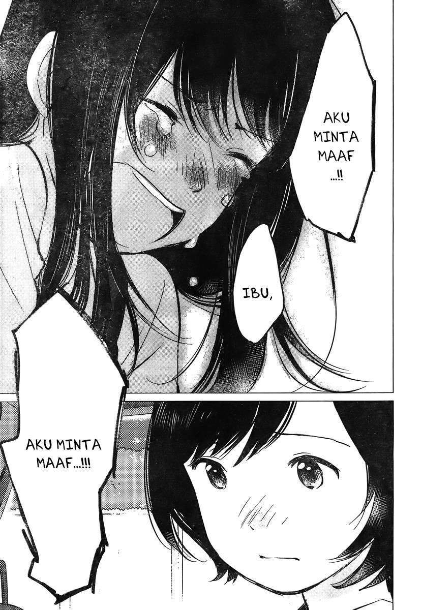 ookami-kodomo-no-ame-to-yuki - Chapter: 10