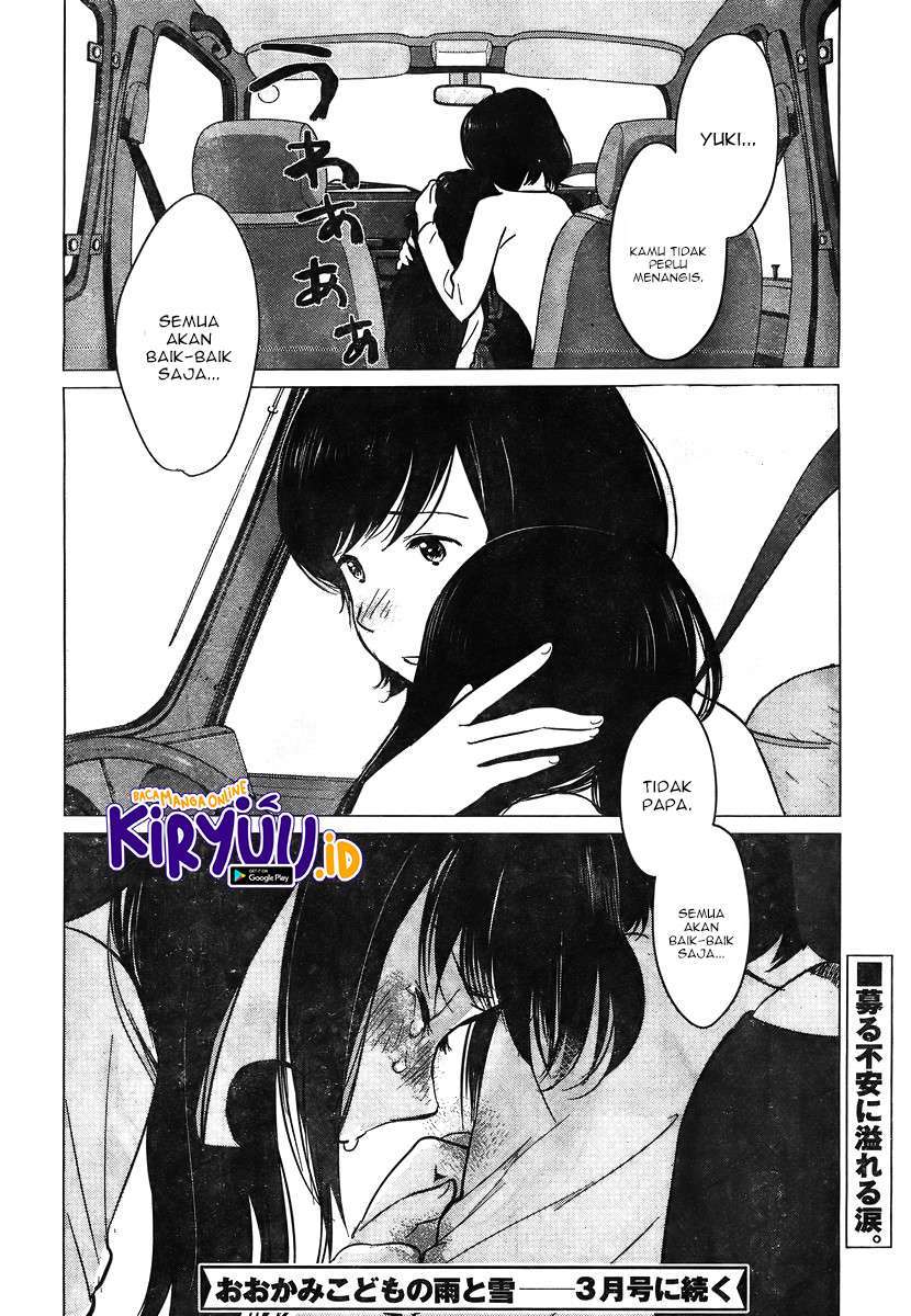 ookami-kodomo-no-ame-to-yuki - Chapter: 10