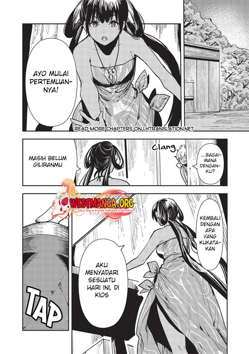 isekai-ryouridou - Chapter: 48