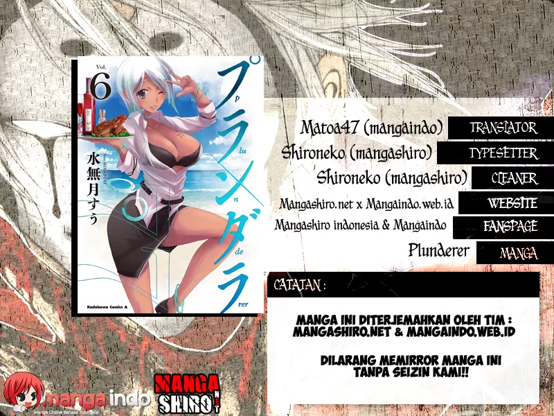 plunderer - Chapter: 19