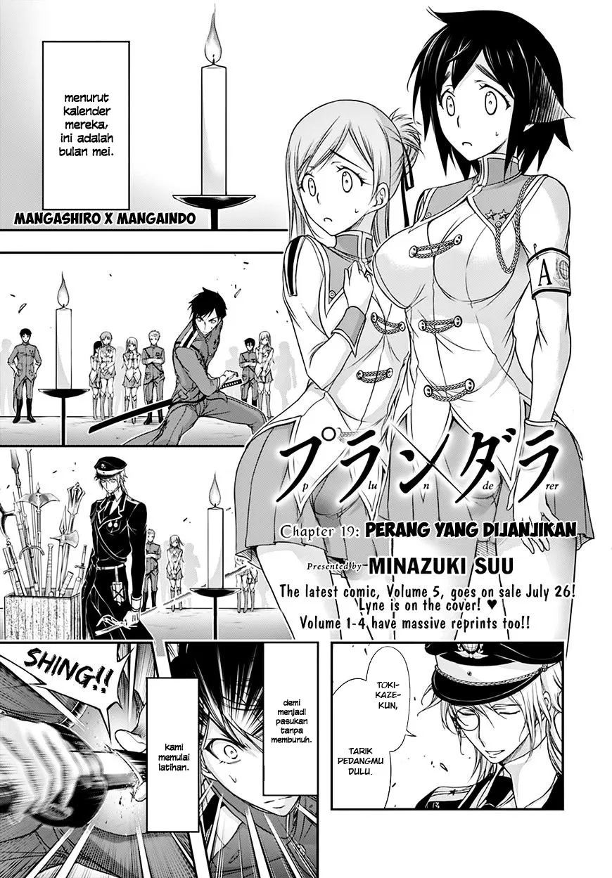 plunderer - Chapter: 19