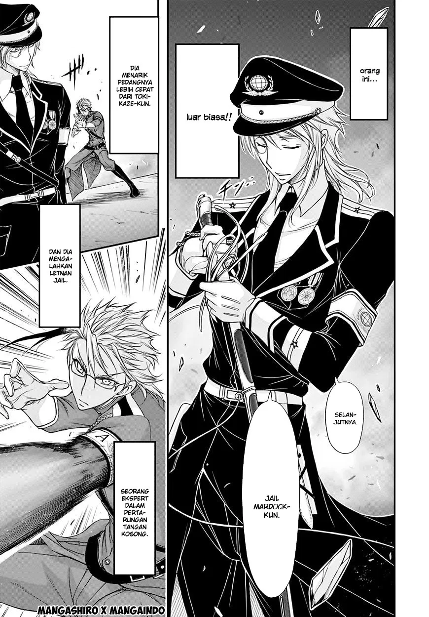 plunderer - Chapter: 19