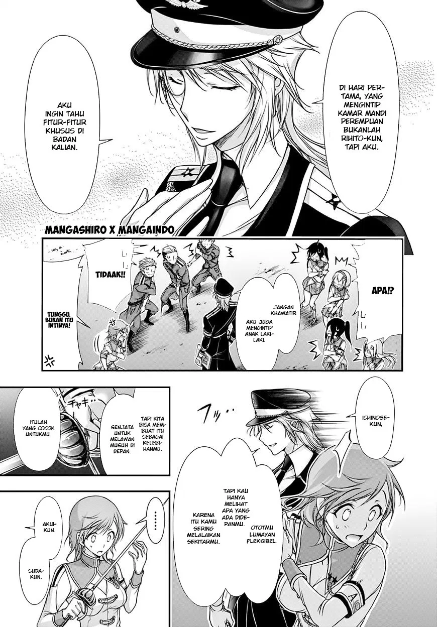 plunderer - Chapter: 19