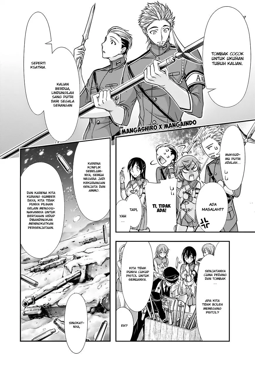 plunderer - Chapter: 19