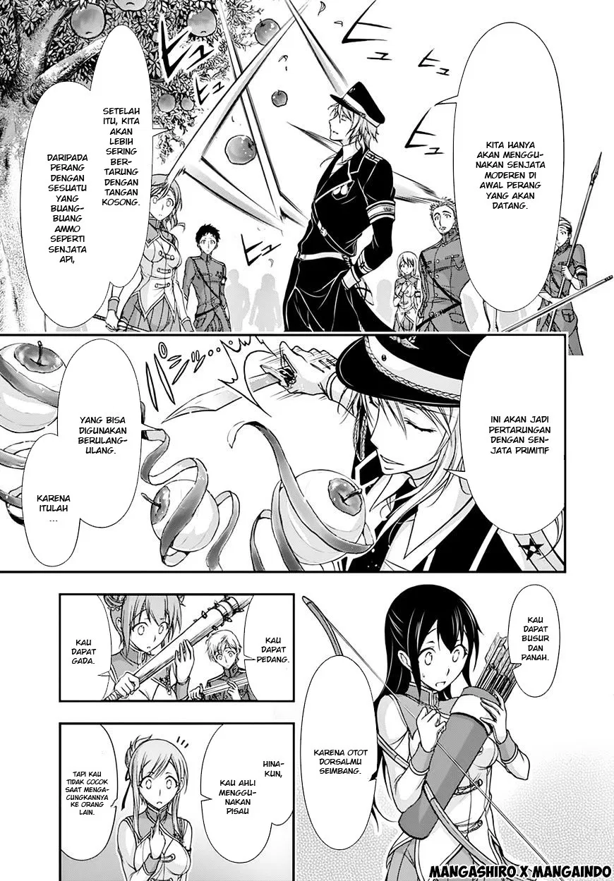 plunderer - Chapter: 19