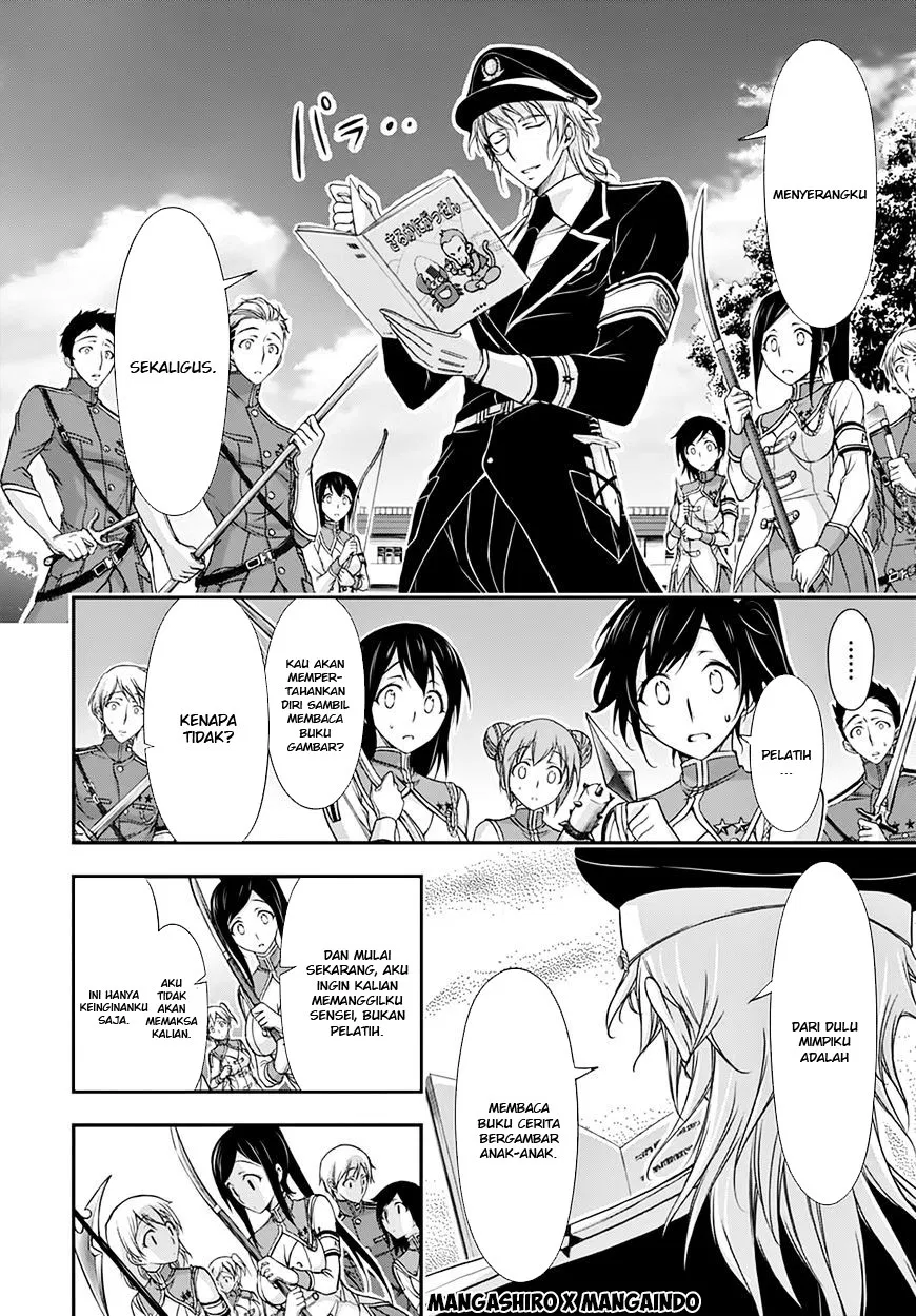 plunderer - Chapter: 19