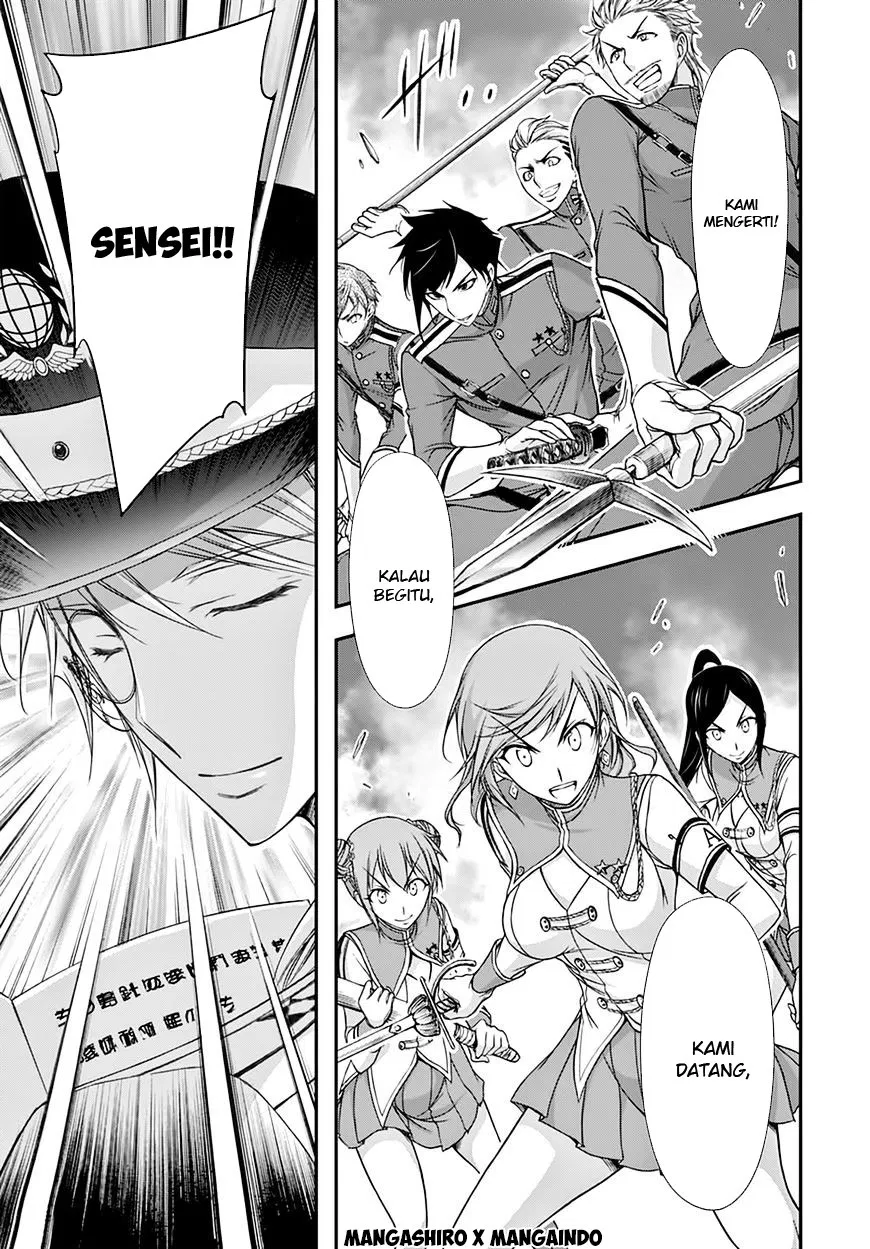 plunderer - Chapter: 19