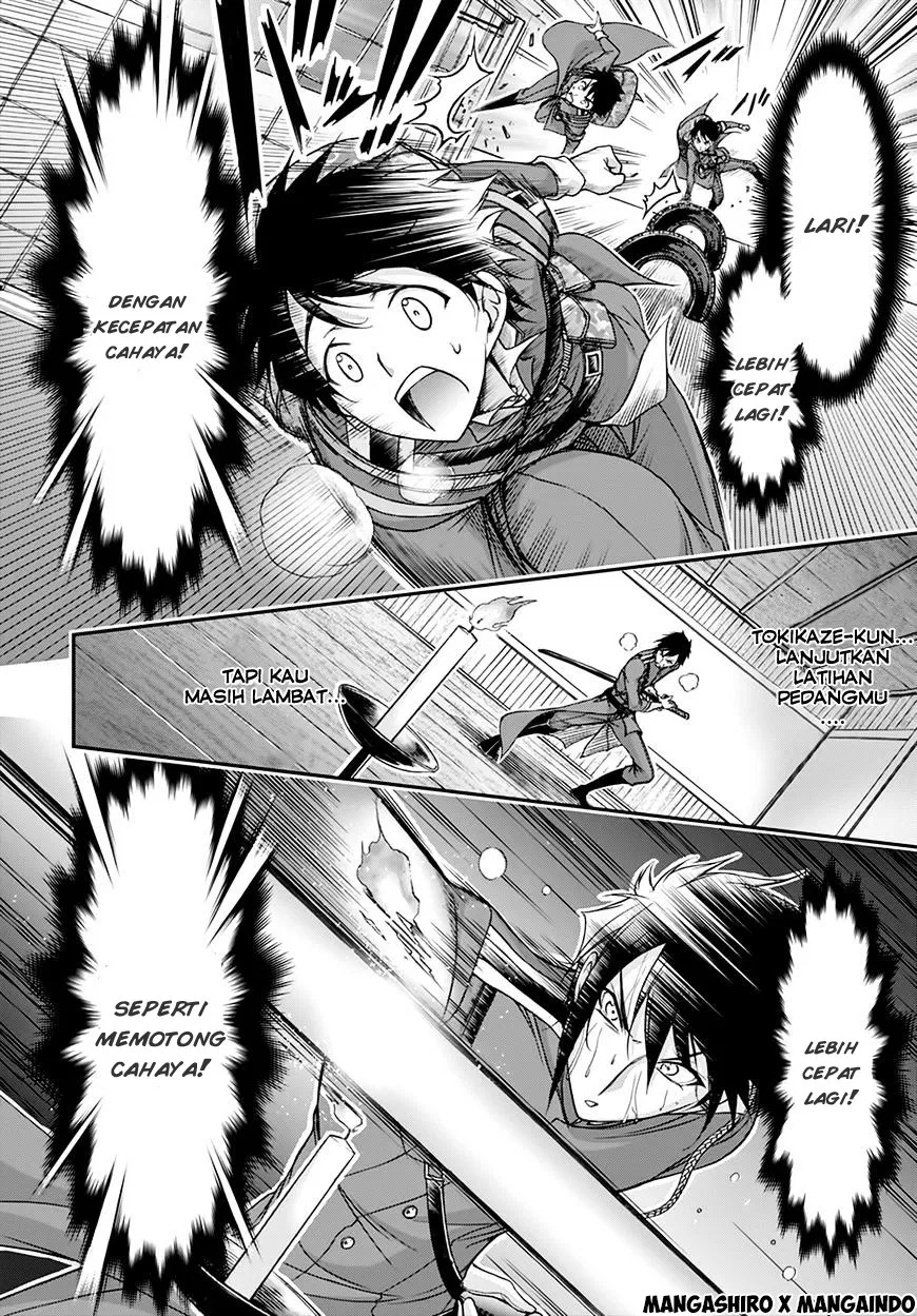 plunderer - Chapter: 19