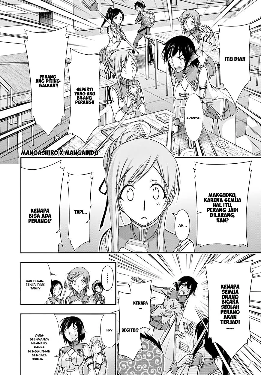 plunderer - Chapter: 19