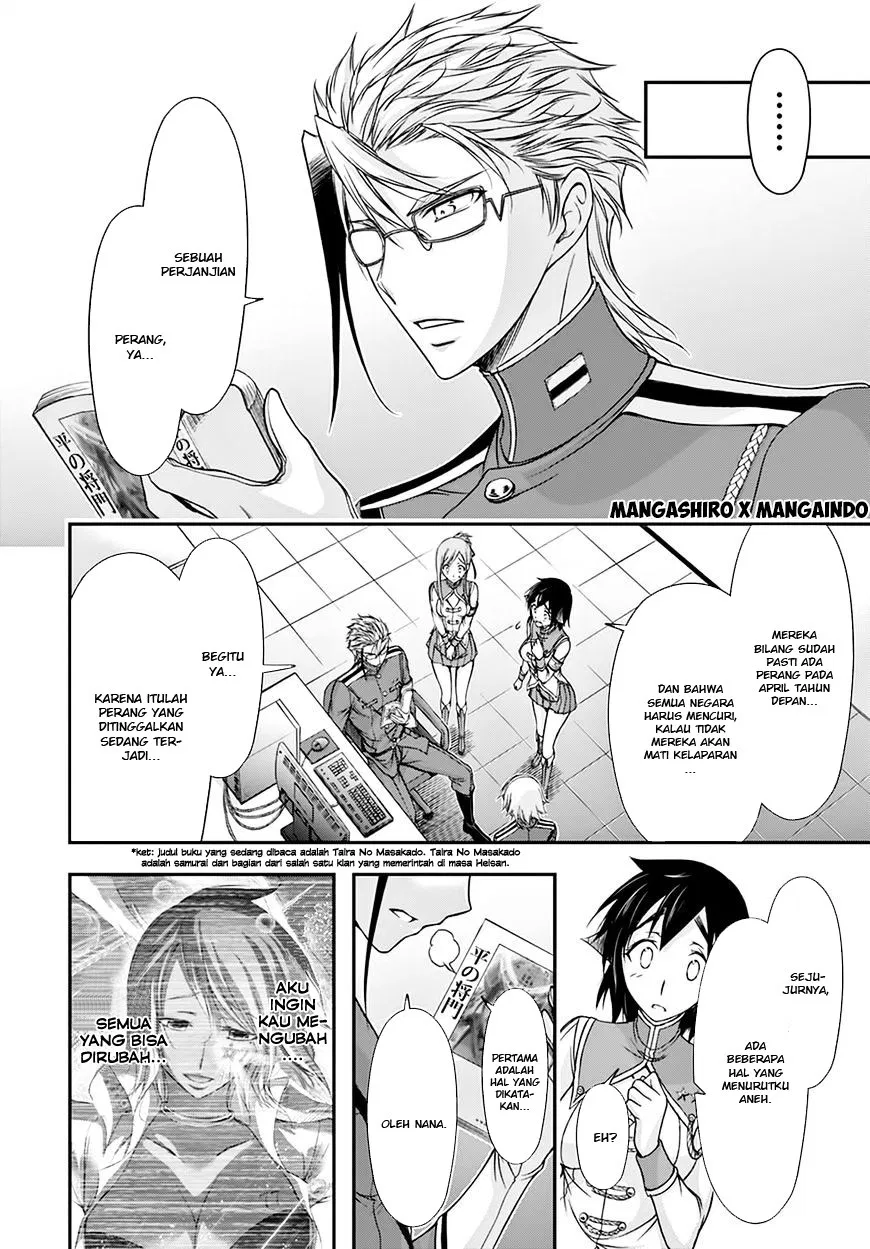 plunderer - Chapter: 19