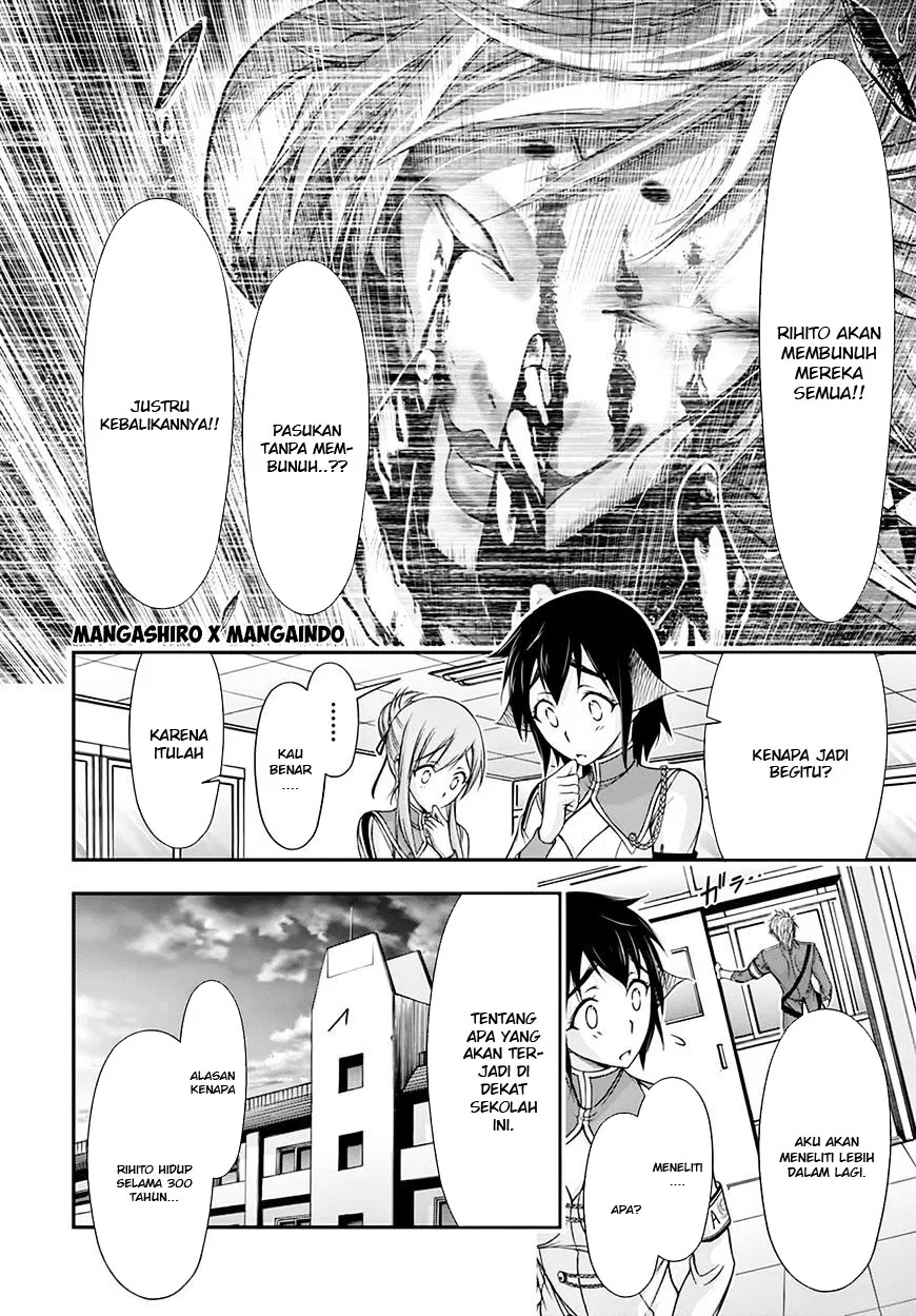 plunderer - Chapter: 19