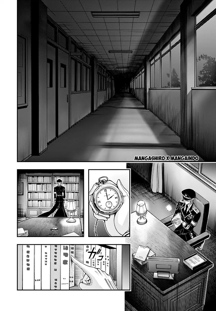 plunderer - Chapter: 19