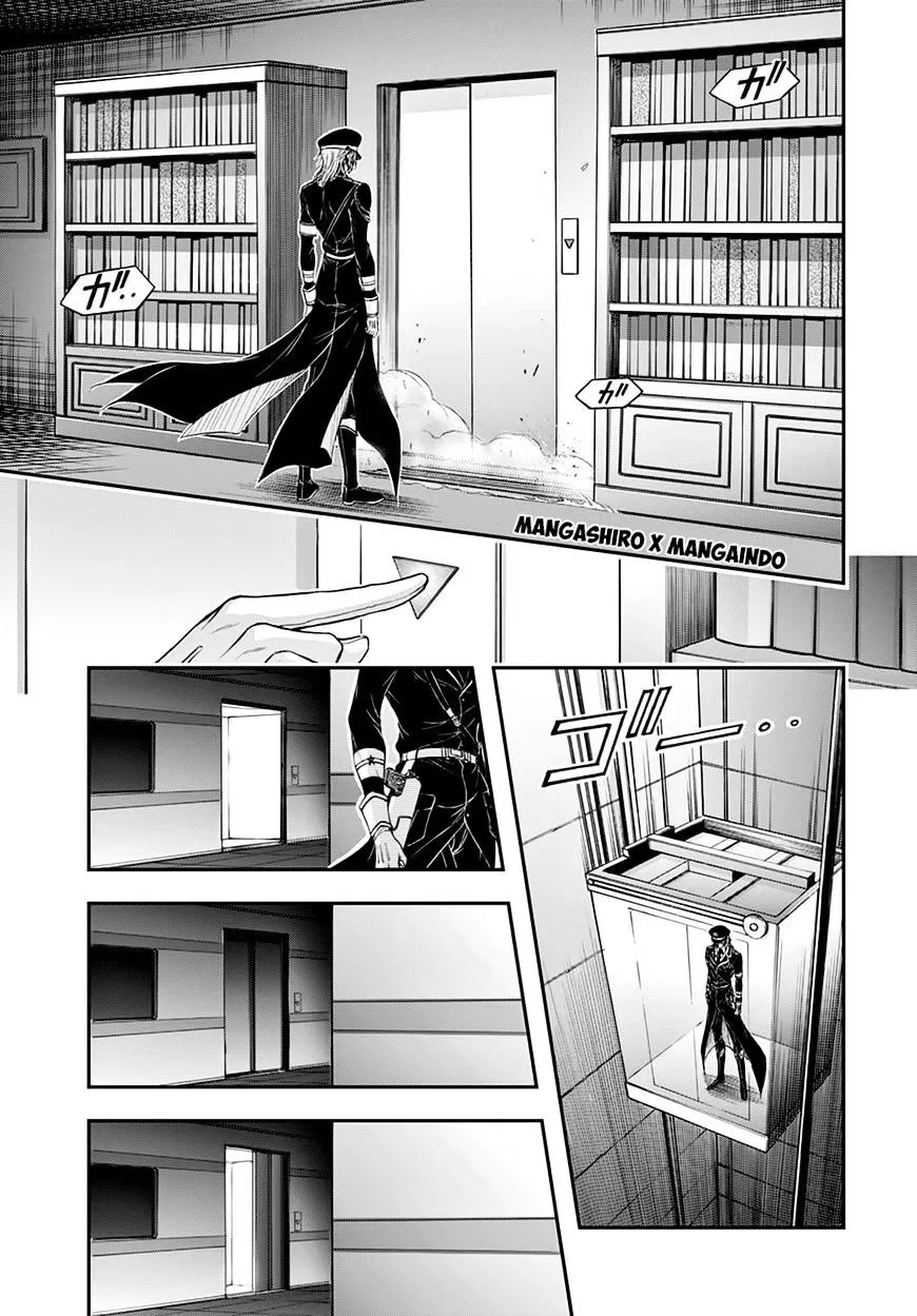 plunderer - Chapter: 19