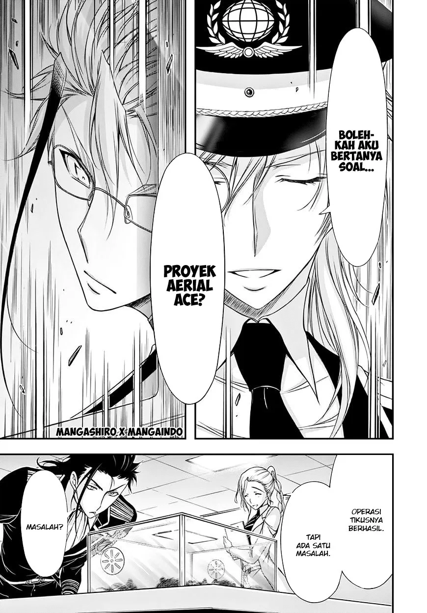 plunderer - Chapter: 19
