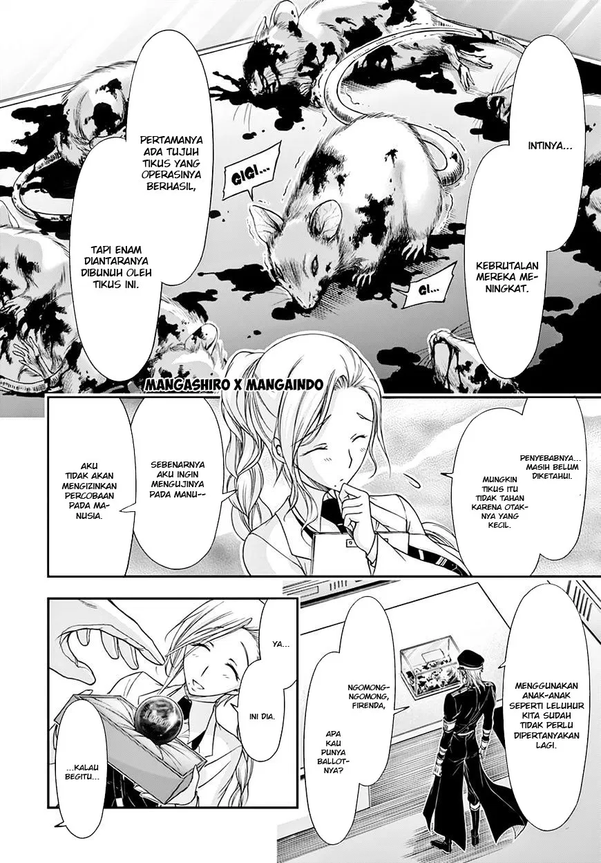 plunderer - Chapter: 19
