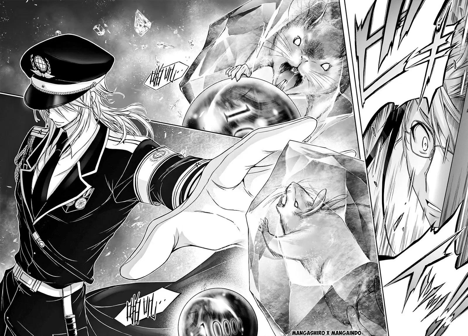 plunderer - Chapter: 19