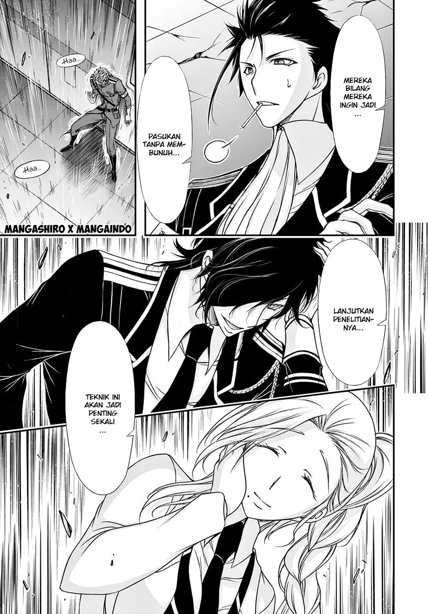 plunderer - Chapter: 19