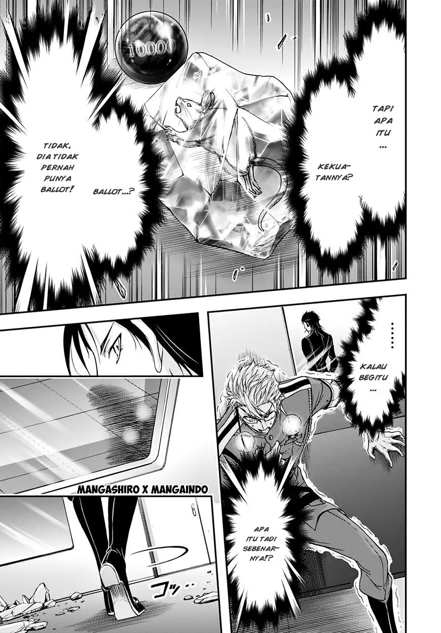 plunderer - Chapter: 19