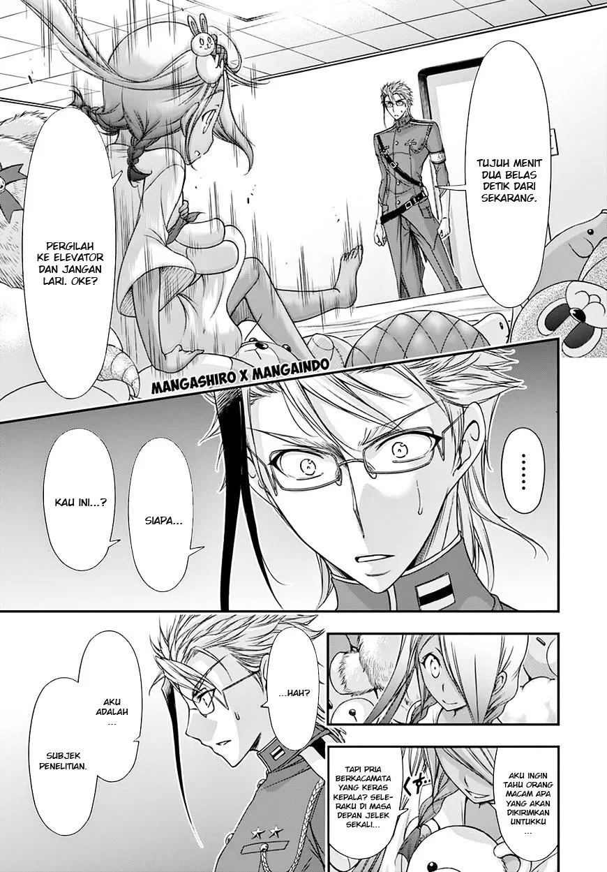 plunderer - Chapter: 19