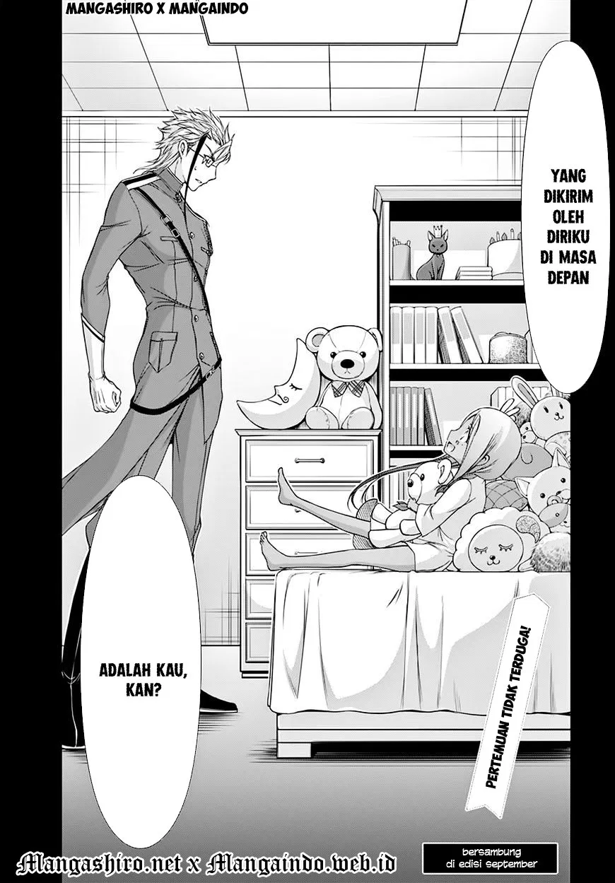 plunderer - Chapter: 19