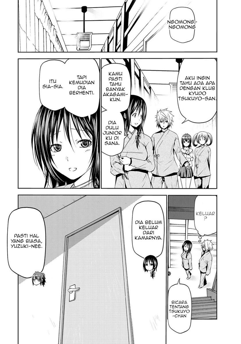 temple - Chapter: 22