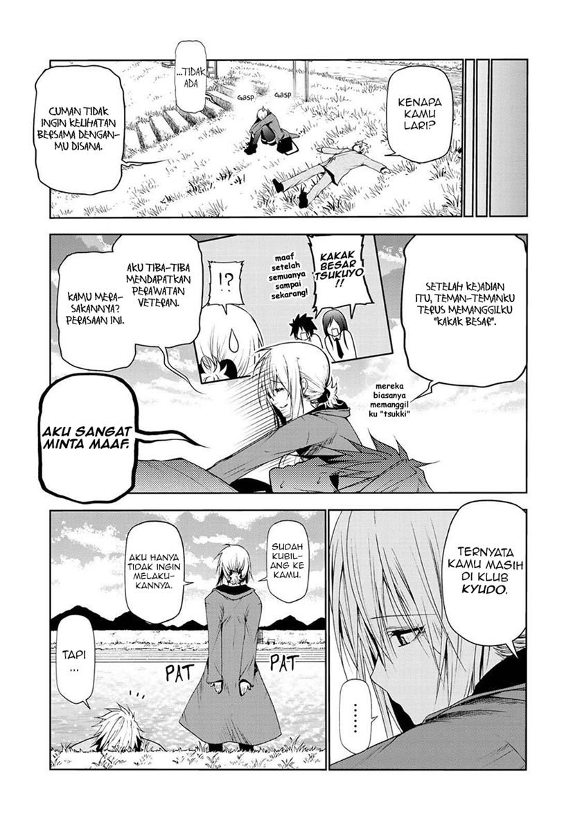 temple - Chapter: 22