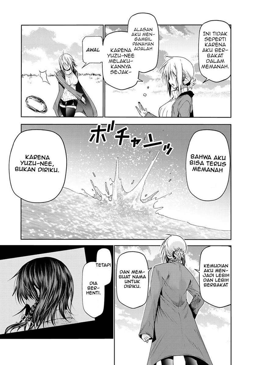 temple - Chapter: 22