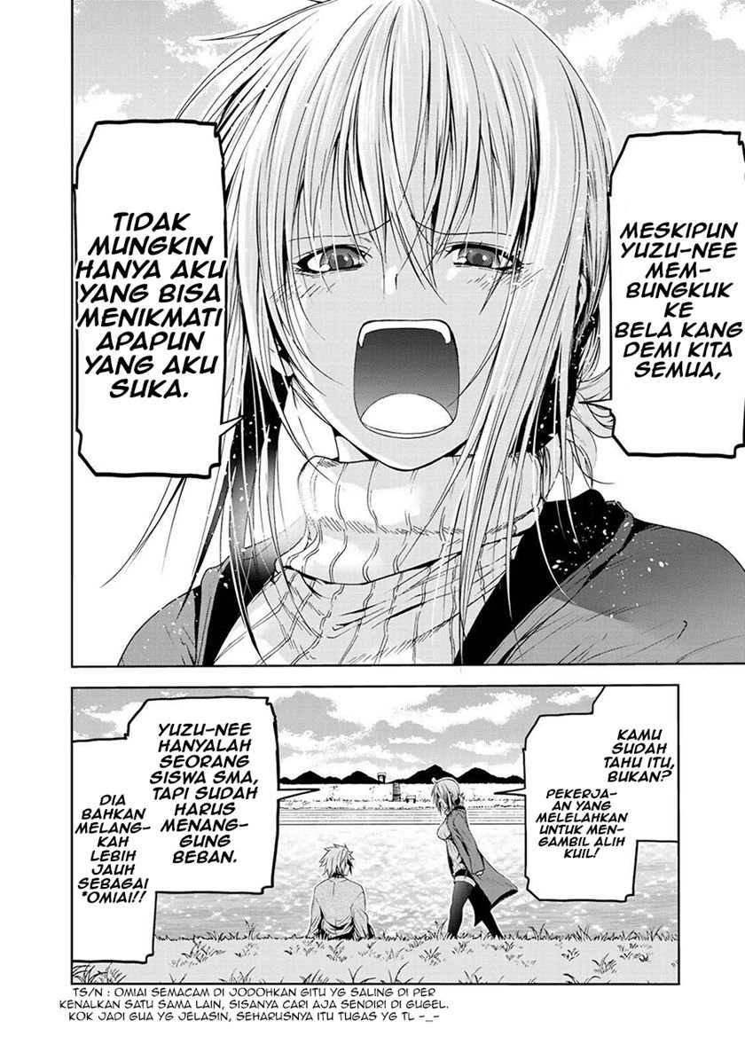 temple - Chapter: 22